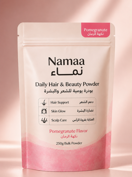 Nama Pure - Offer