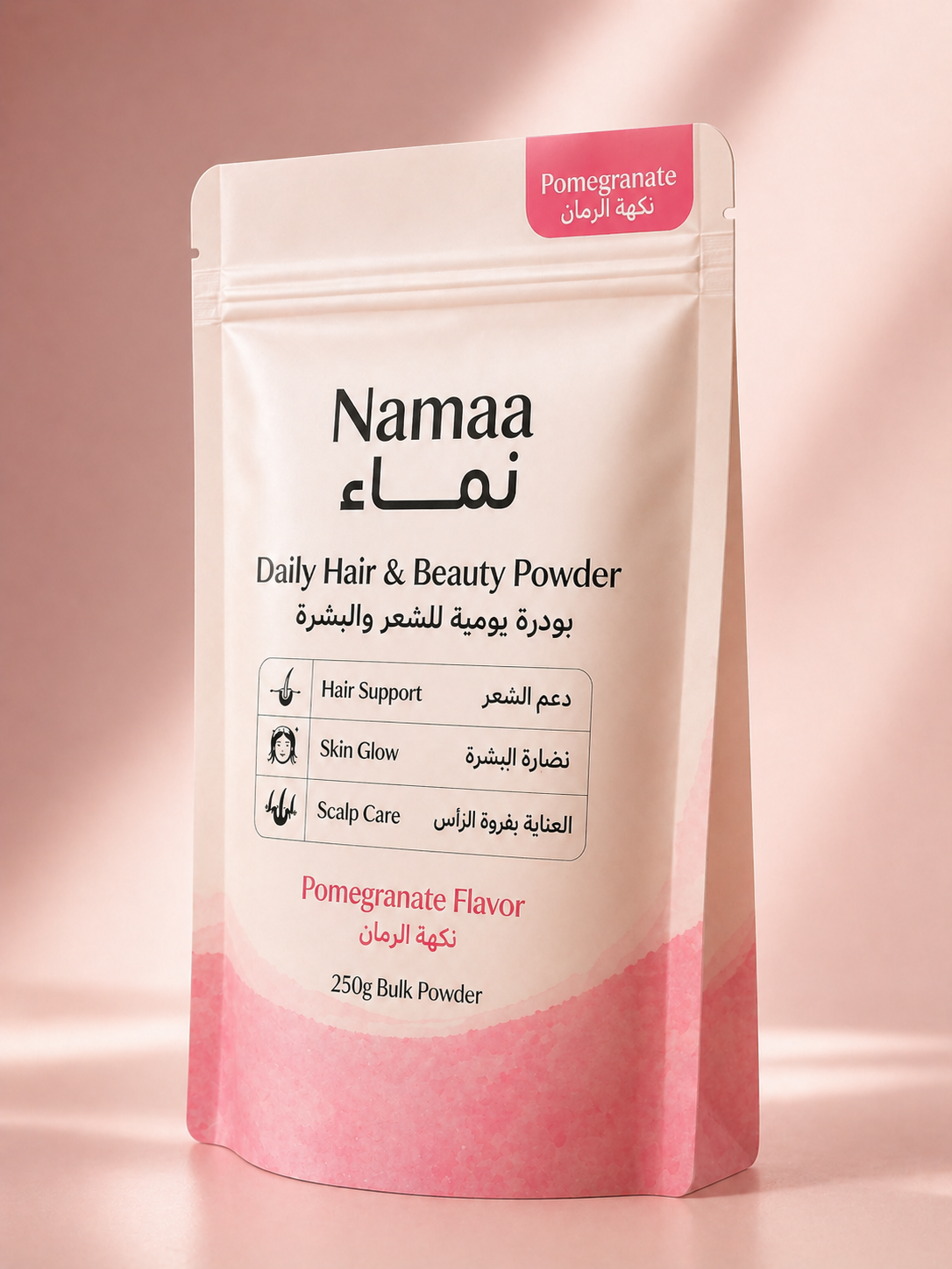 Nama Pure - Offer