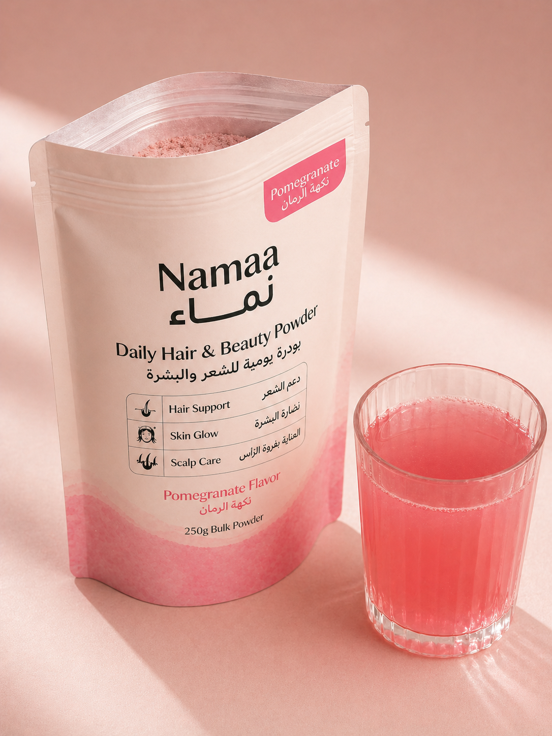 Nama Pure - Offer